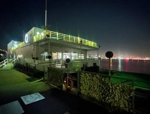 Tereza Joanne Boat